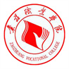 枣庄职业学院