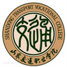 山东交通职业学院