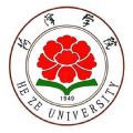 菏泽学院
